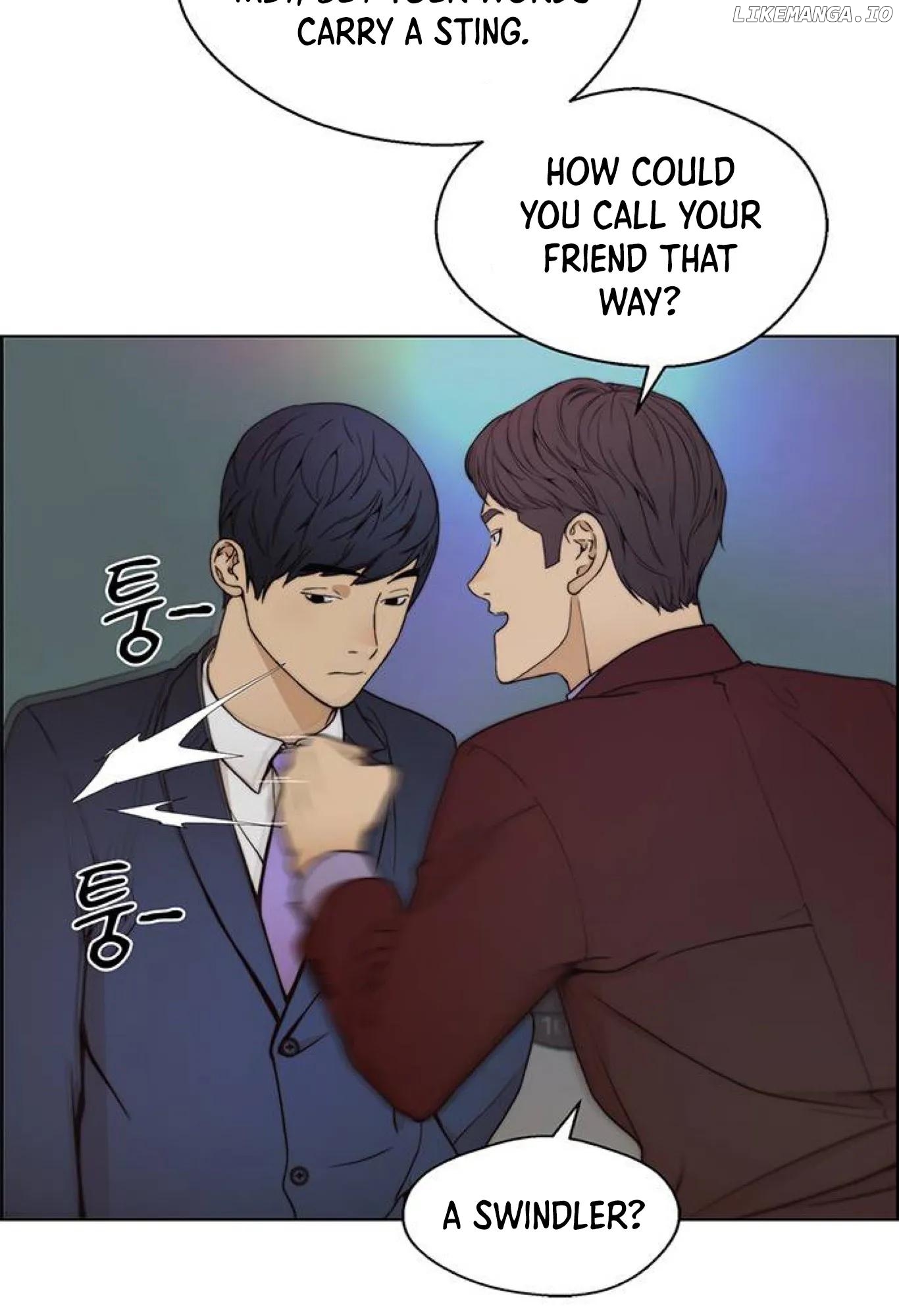 My Girlfriend Is A Real Man chapter 82 - page 70