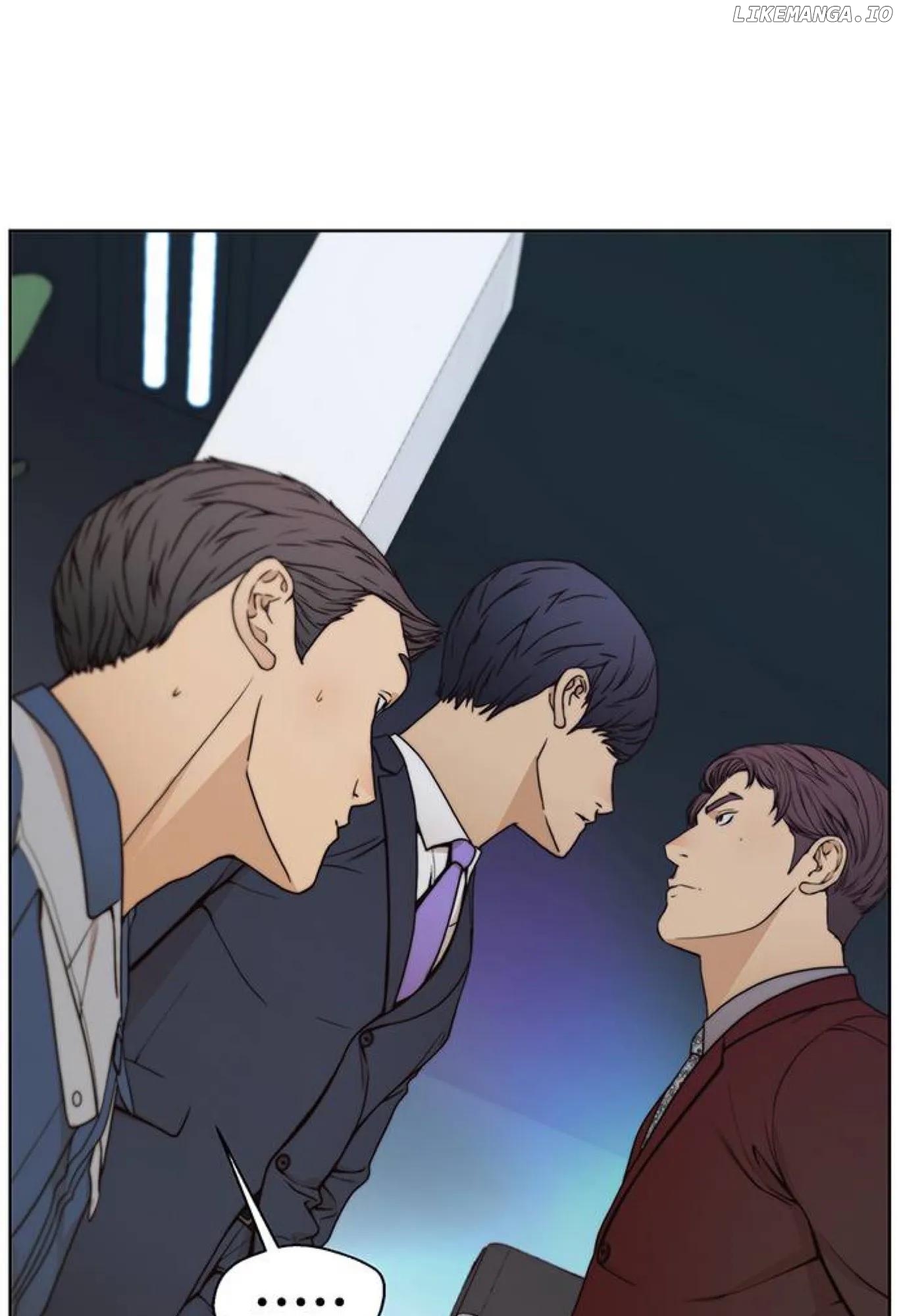 My Girlfriend Is A Real Man chapter 82 - page 74