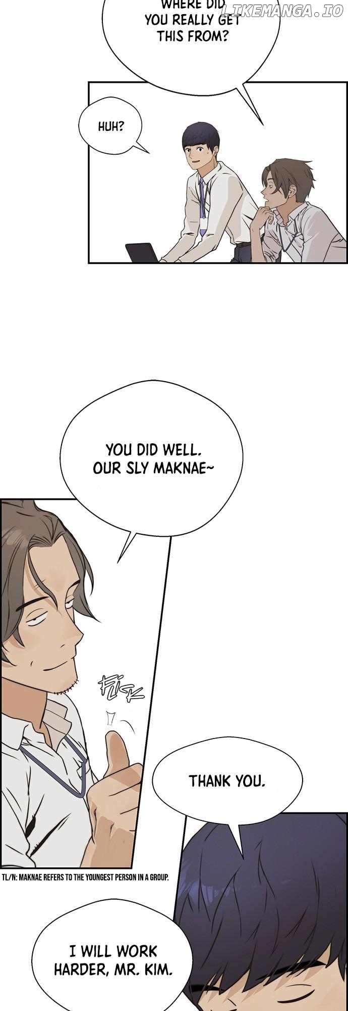 My Girlfriend Is A Real Man chapter 40 - page 13