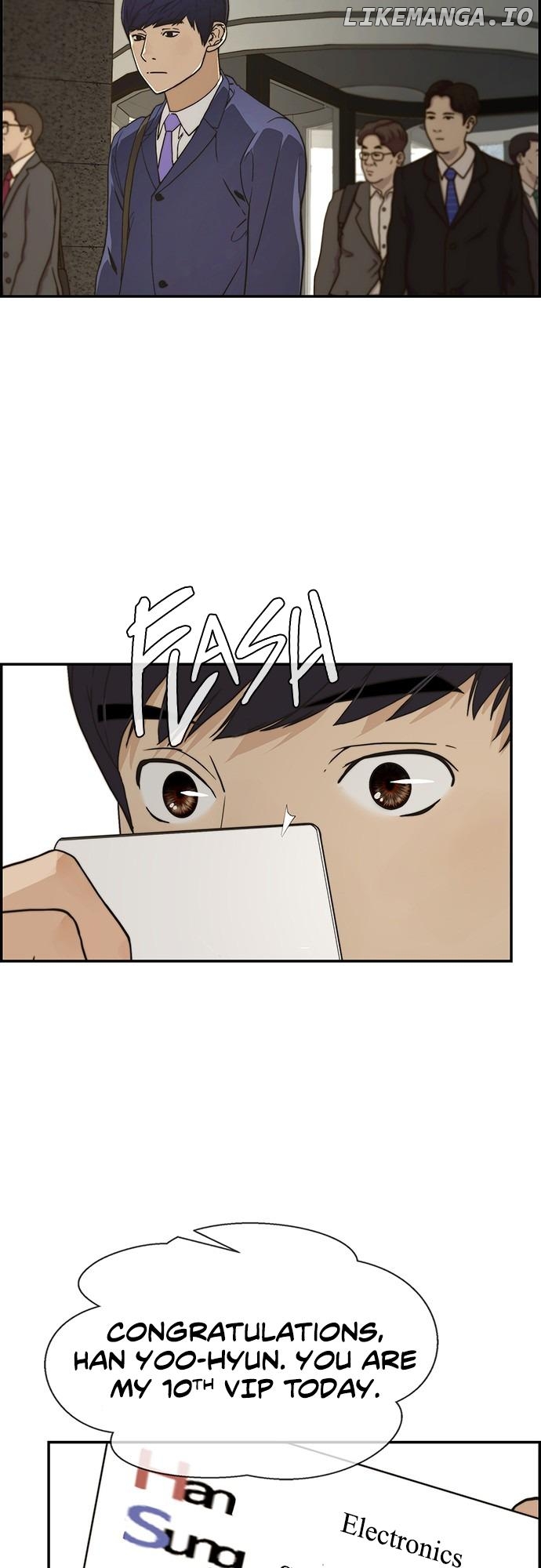 My Girlfriend Is A Real Man chapter 40 - page 17