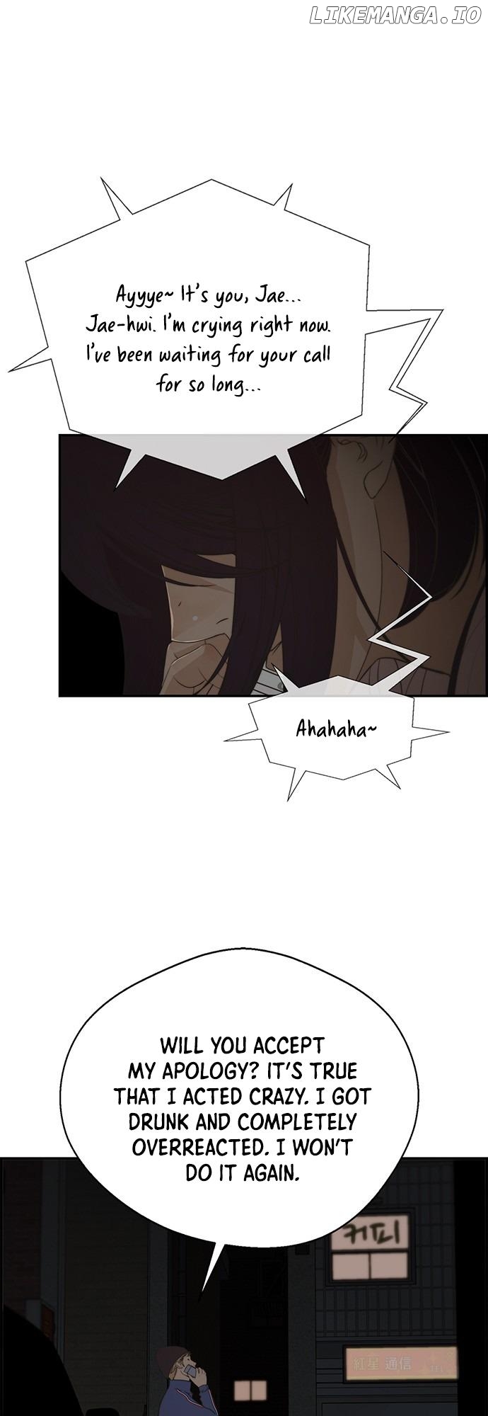 My Girlfriend Is A Real Man chapter 40 - page 47