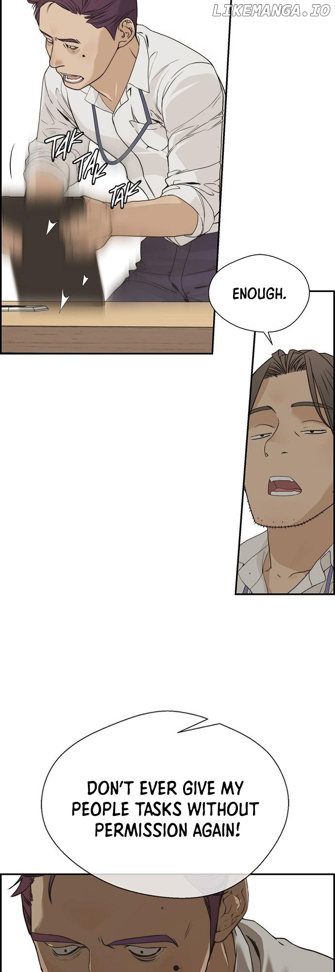 My Girlfriend Is A Real Man chapter 40 - page 6