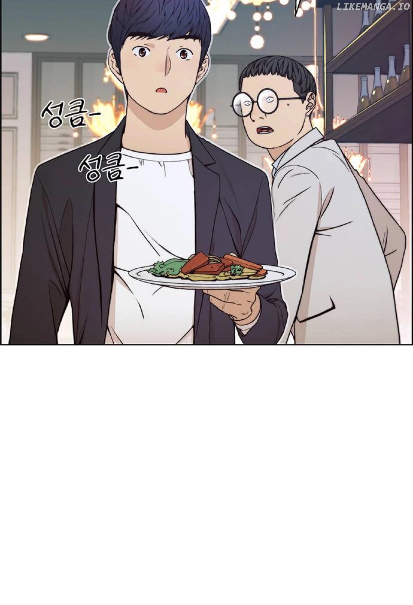 My Girlfriend Is A Real Man chapter 83 - page 68
