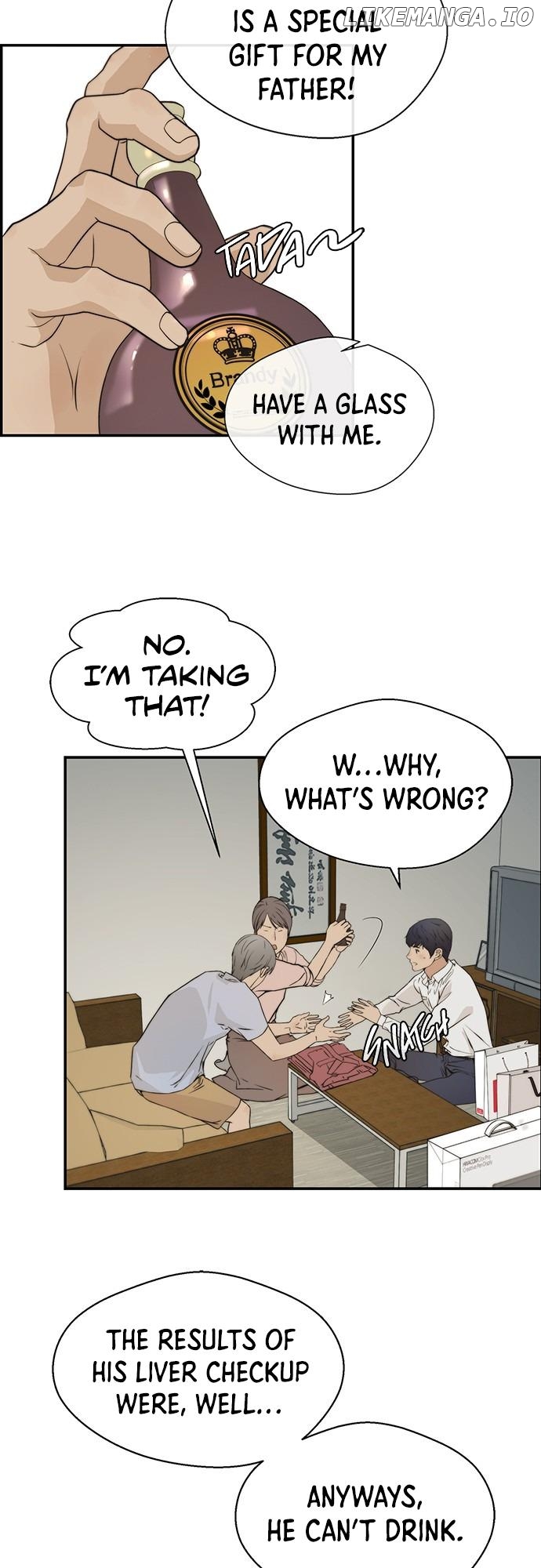 My Girlfriend Is A Real Man chapter 41 - page 2
