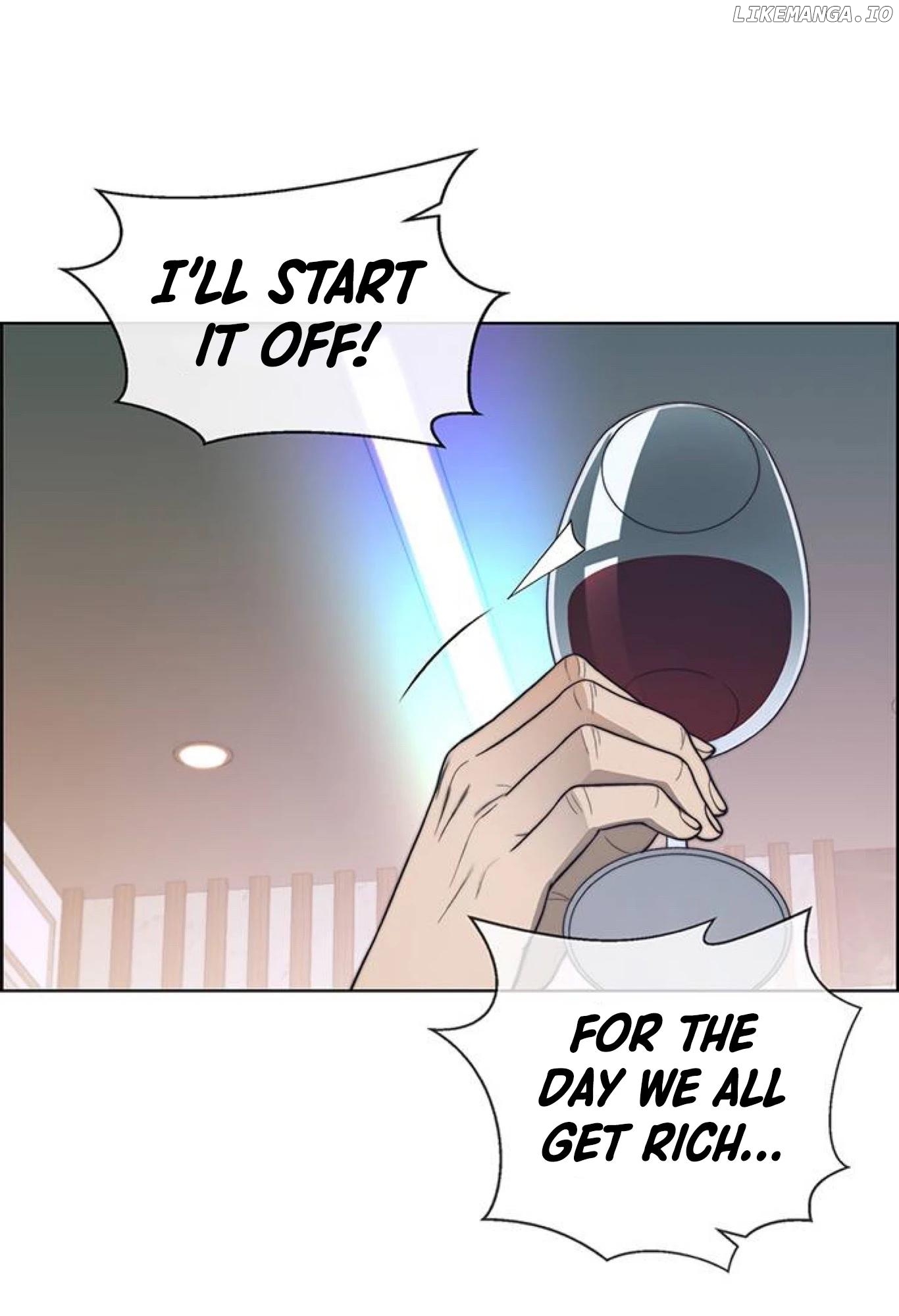 My Girlfriend Is A Real Man chapter 84 - page 13