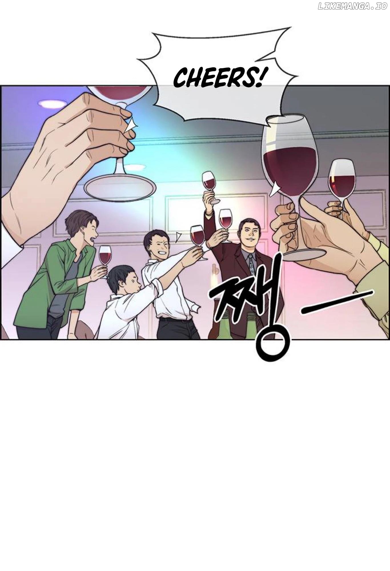 My Girlfriend Is A Real Man chapter 84 - page 14