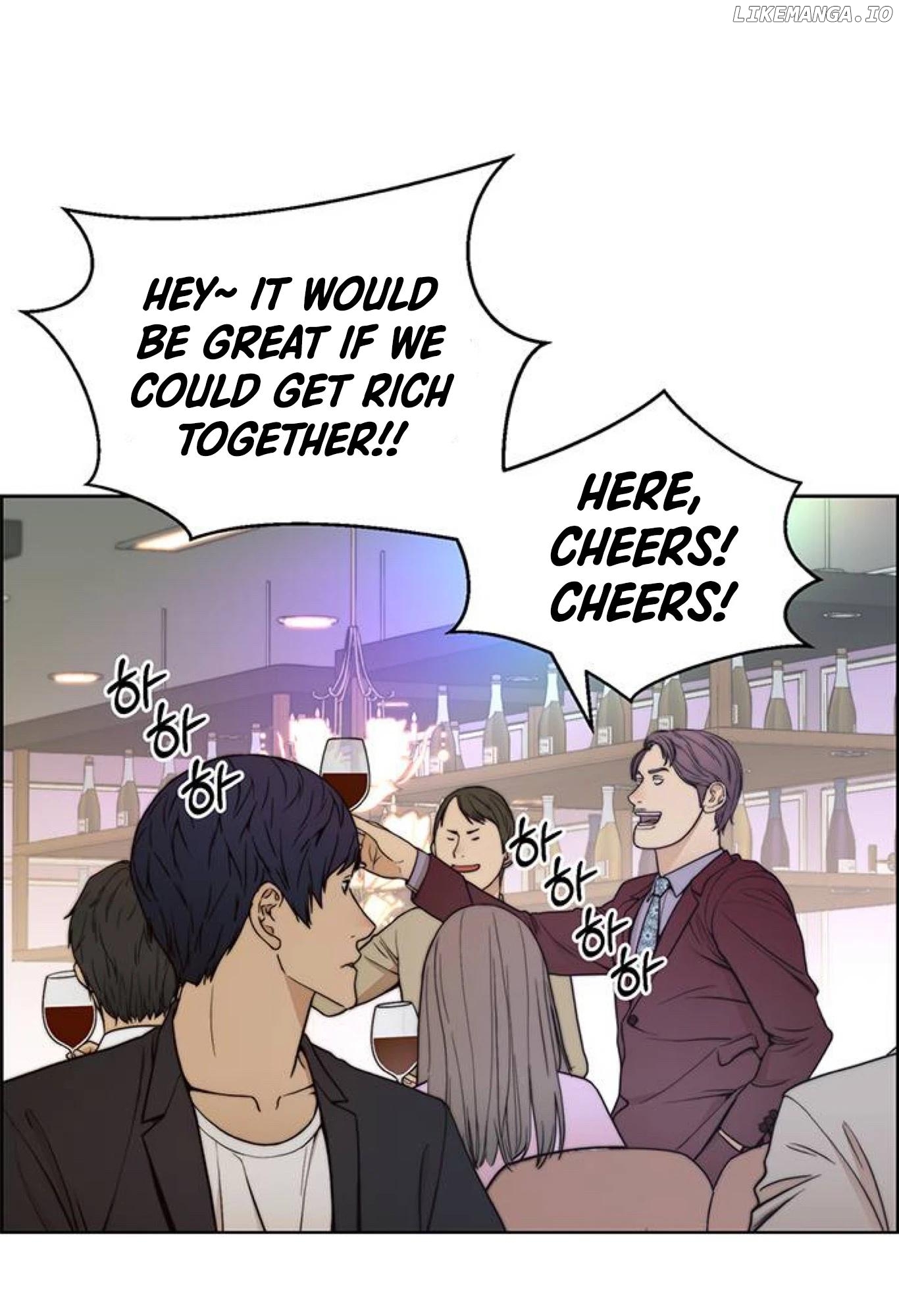 My Girlfriend Is A Real Man chapter 84 - page 23