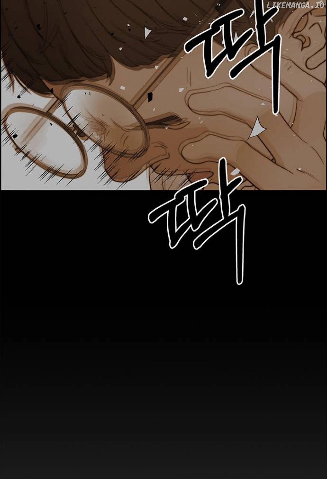 My Girlfriend Is A Real Man chapter 84 - page 55