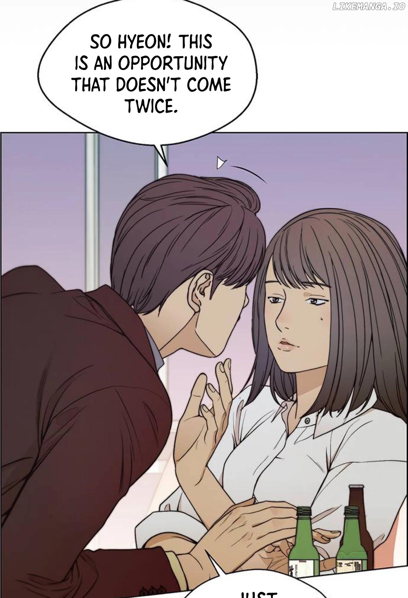 My Girlfriend Is A Real Man chapter 84 - page 69
