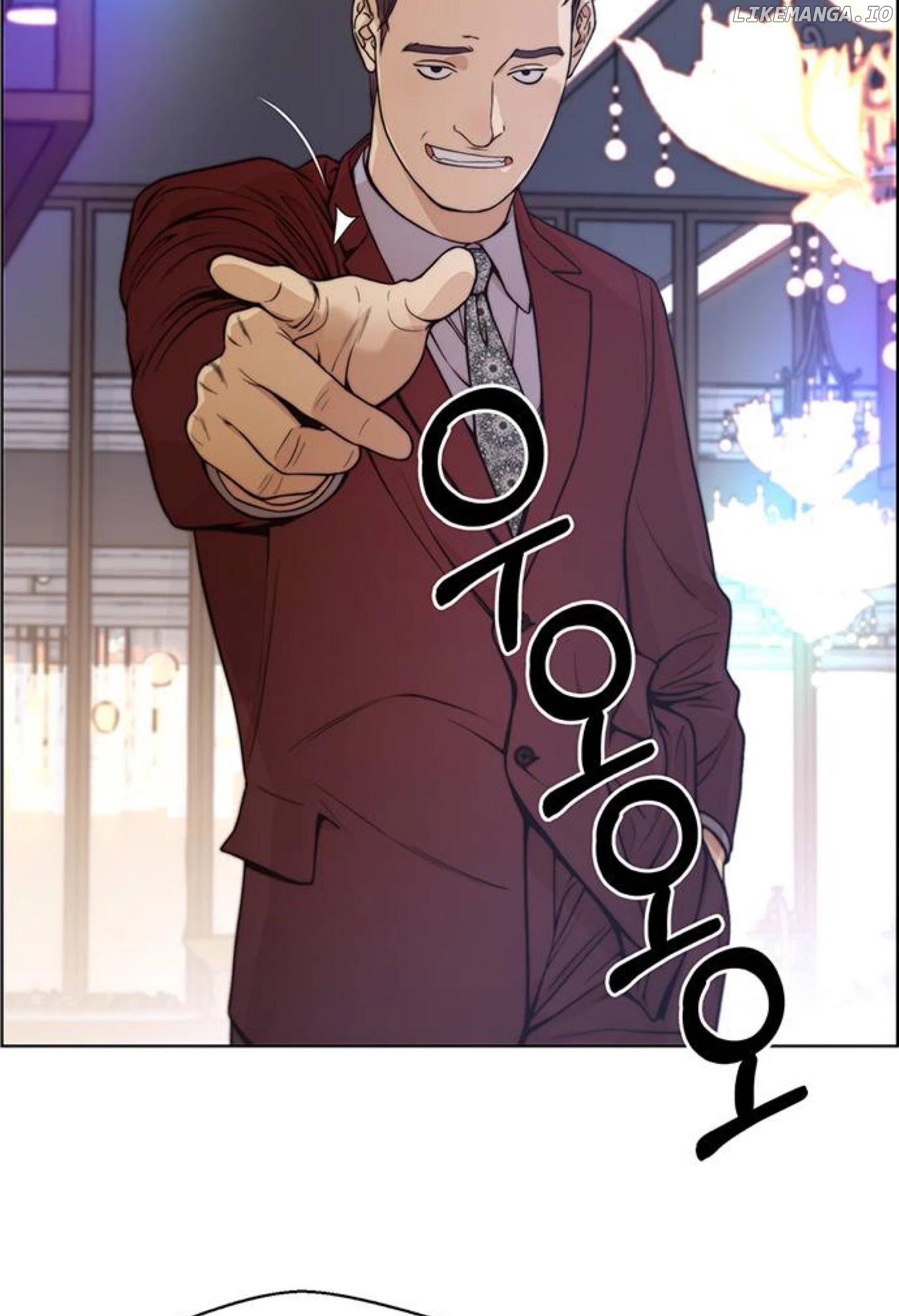 My Girlfriend Is A Real Man chapter 84 - page 7