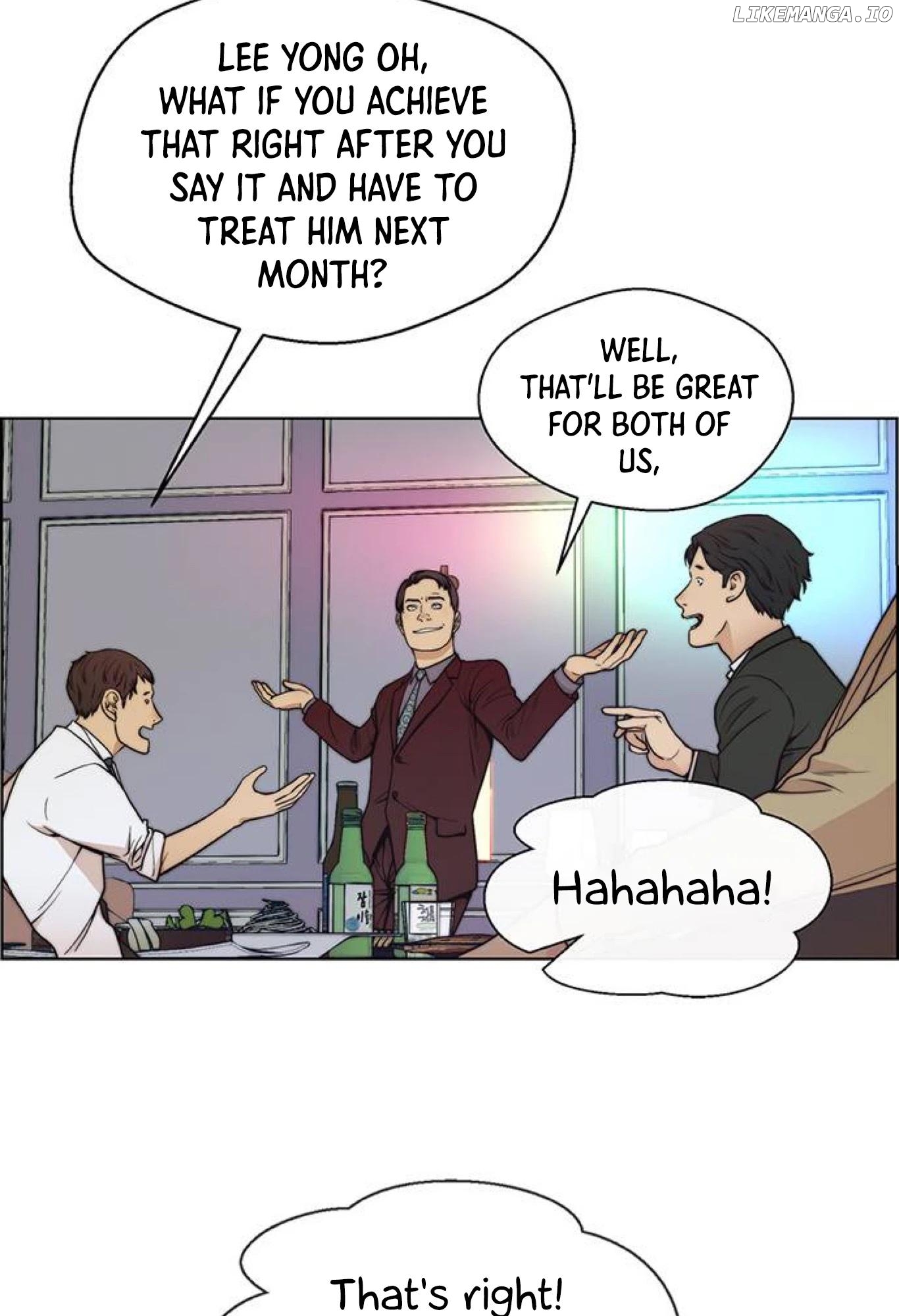 My Girlfriend Is A Real Man chapter 84 - page 8