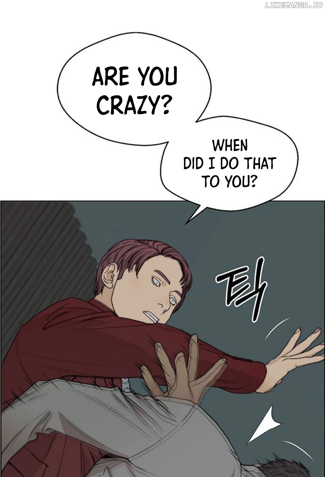 My Girlfriend Is A Real Man chapter 84 - page 86