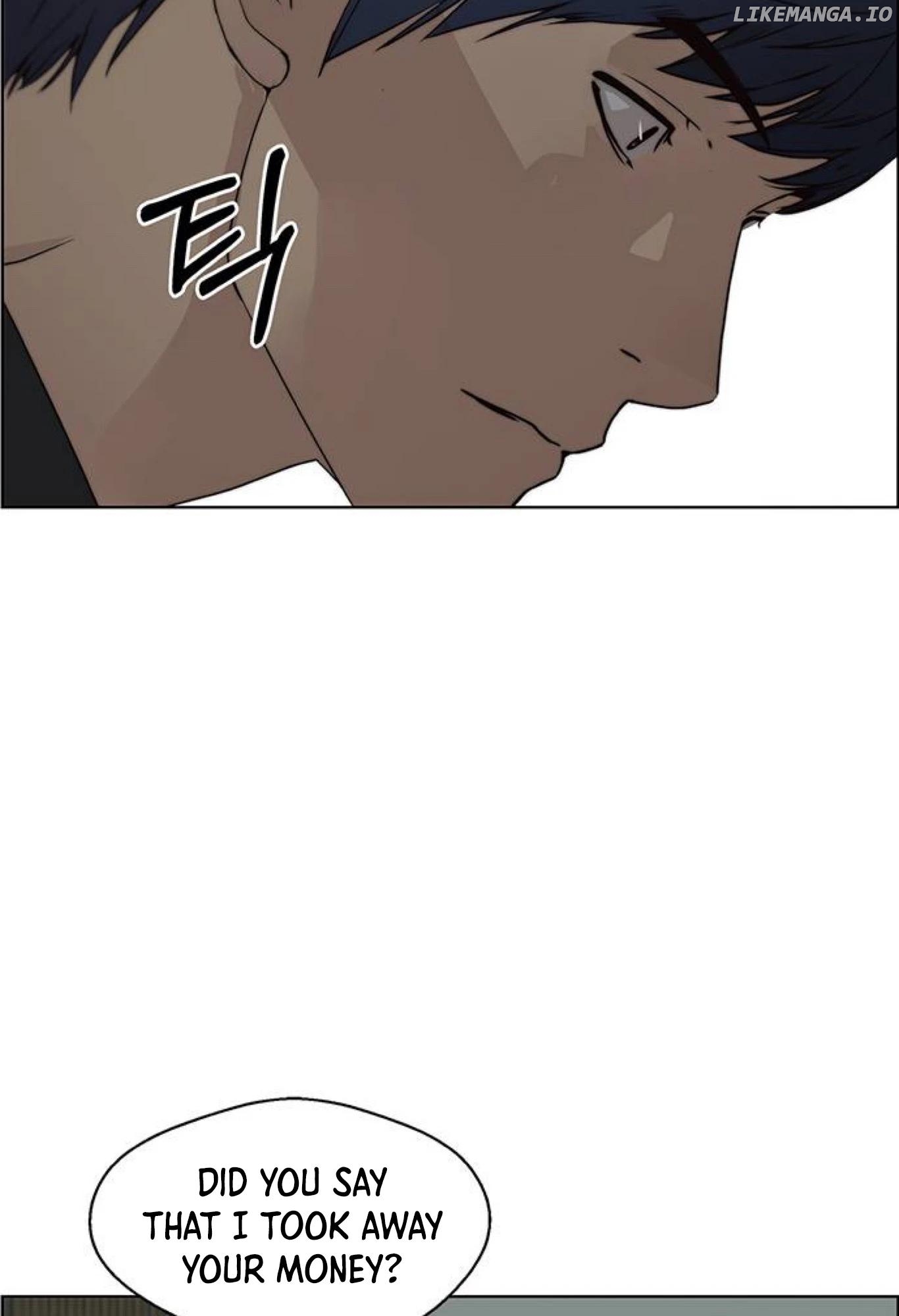 My Girlfriend Is A Real Man chapter 84 - page 88