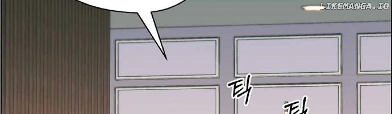 My Girlfriend Is A Real Man chapter 84 - page 89