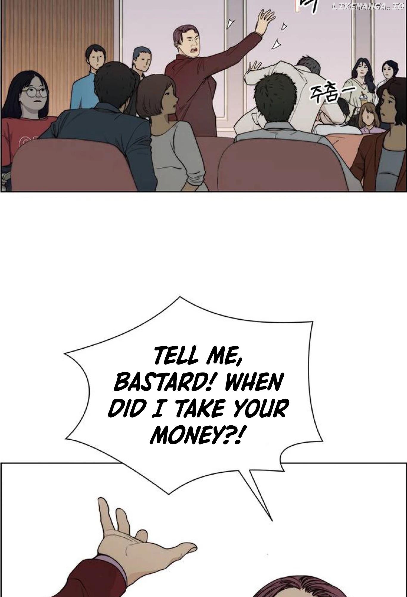 My Girlfriend Is A Real Man chapter 84 - page 90