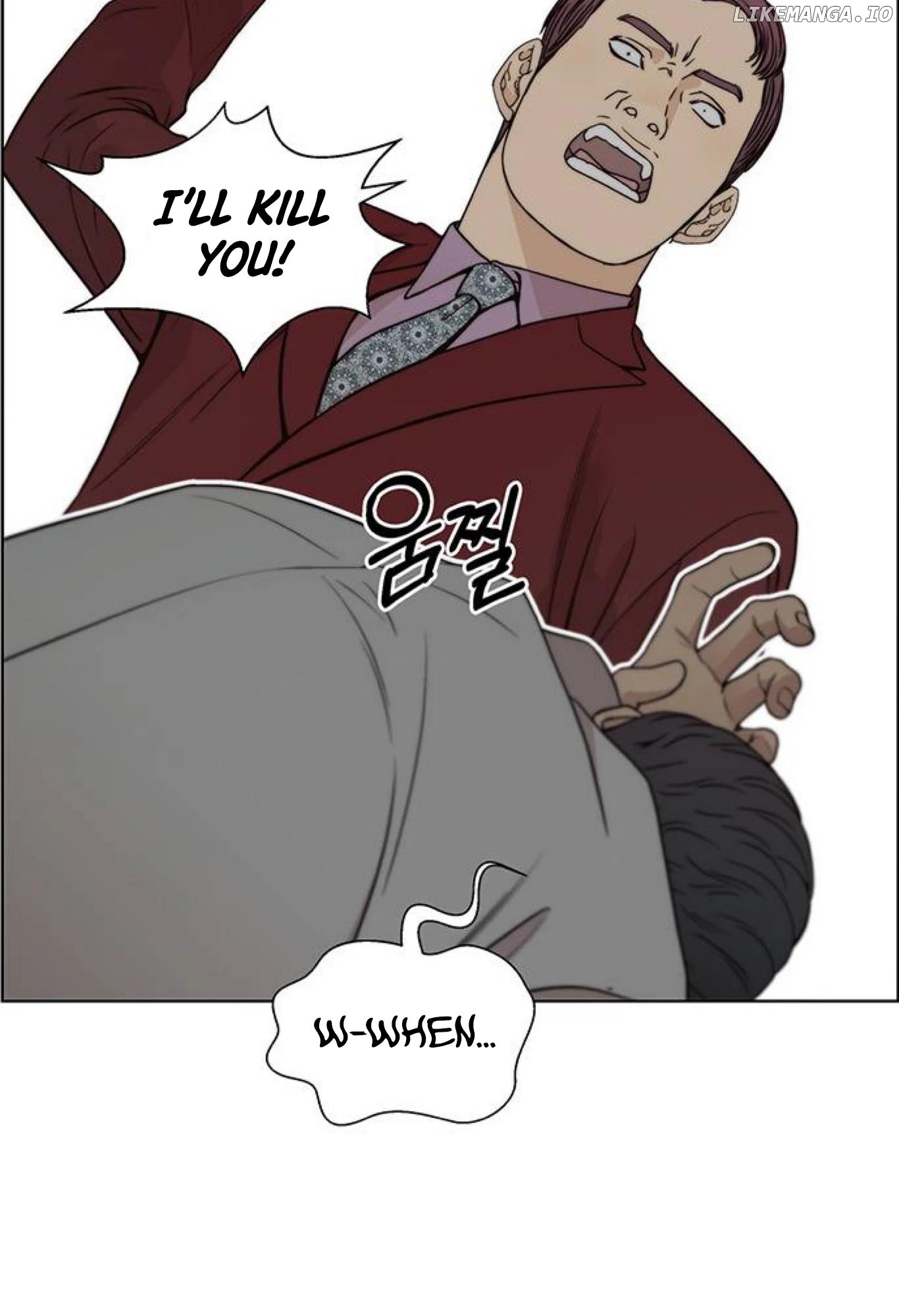 My Girlfriend Is A Real Man chapter 84 - page 91