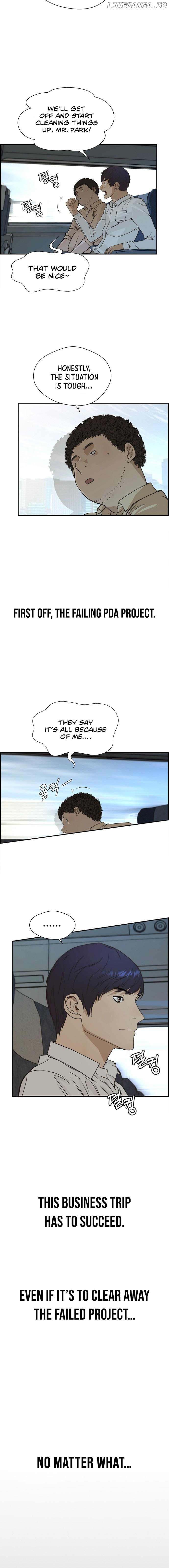 My Girlfriend Is A Real Man chapter 43 - page 4