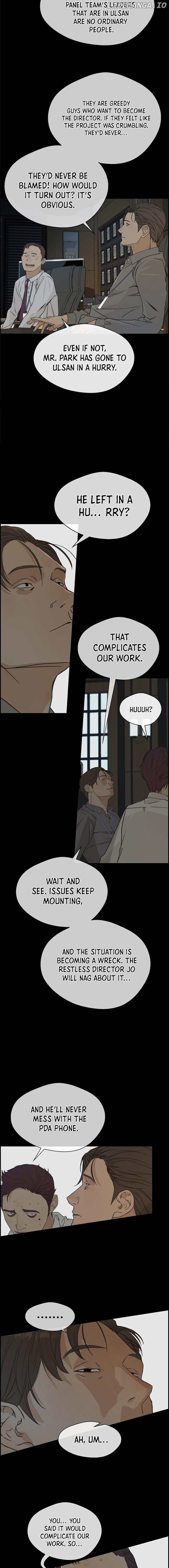 My Girlfriend Is A Real Man chapter 43 - page 7
