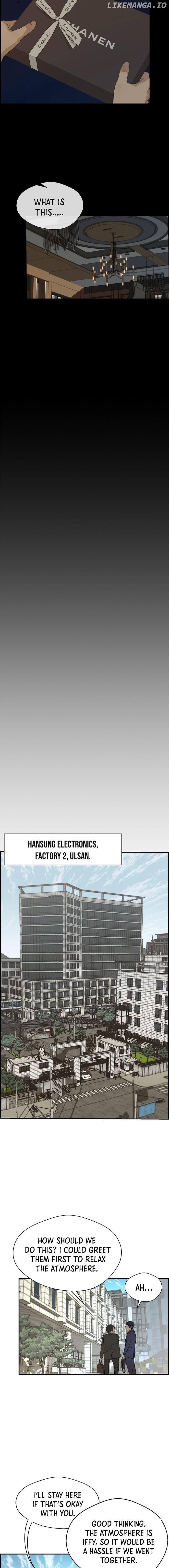 My Girlfriend Is A Real Man chapter 43 - page 9