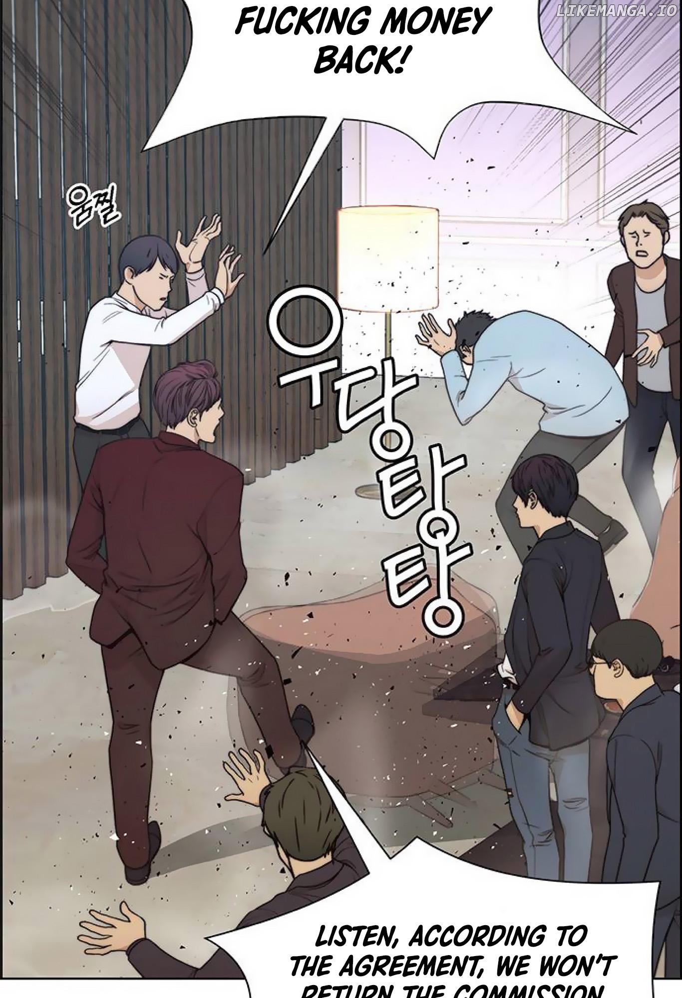 My Girlfriend Is A Real Man chapter 85 - page 48