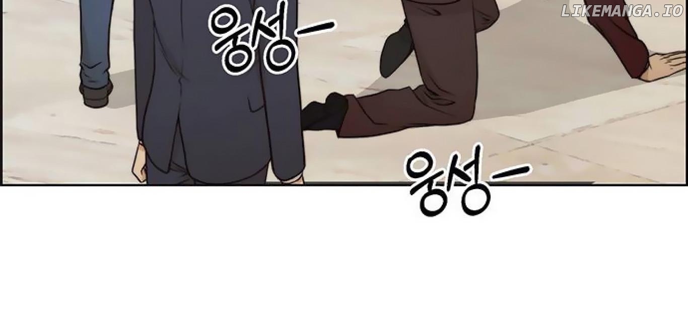 My Girlfriend Is A Real Man chapter 85 - page 76