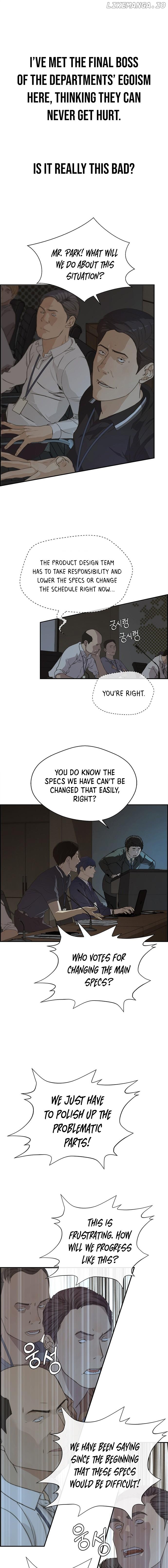 My Girlfriend Is A Real Man chapter 44 - page 10