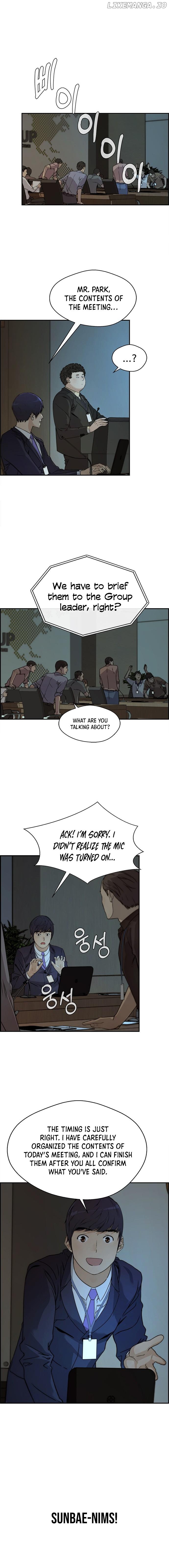 My Girlfriend Is A Real Man chapter 44 - page 13