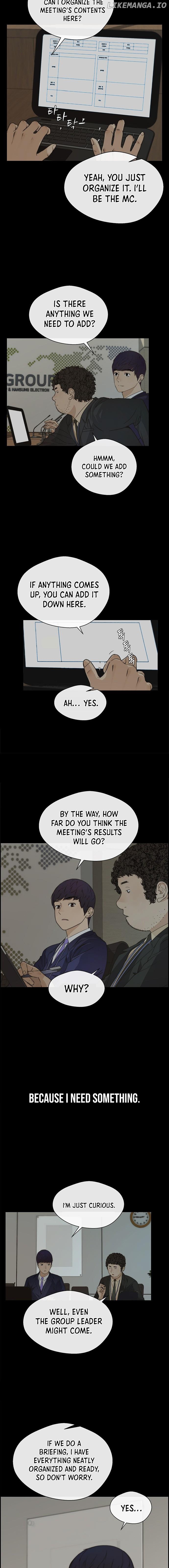 My Girlfriend Is A Real Man chapter 44 - page 3