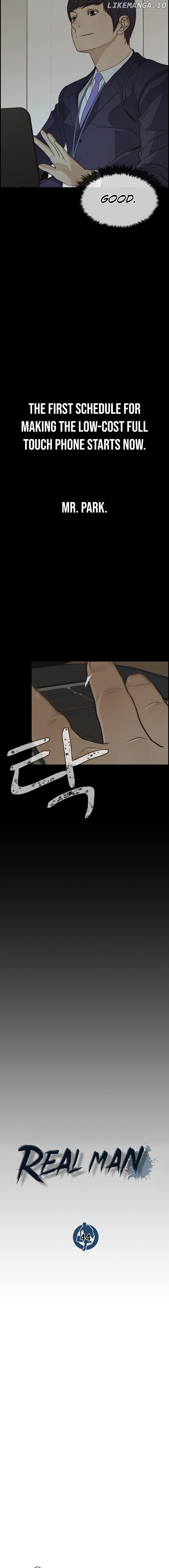 My Girlfriend Is A Real Man chapter 44 - page 4