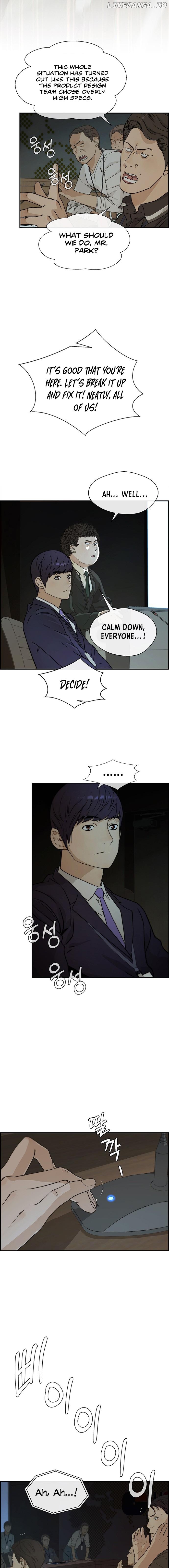 My Girlfriend Is A Real Man chapter 44 - page 6