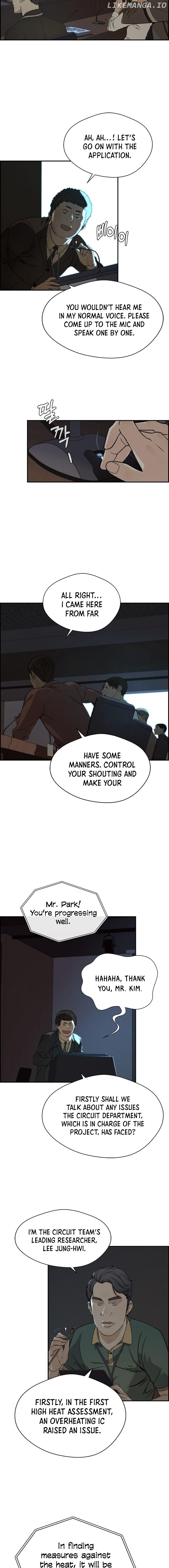 My Girlfriend Is A Real Man chapter 44 - page 7