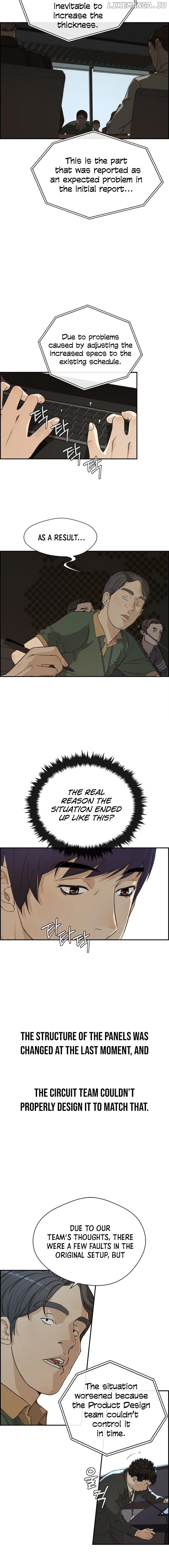 My Girlfriend Is A Real Man chapter 44 - page 8
