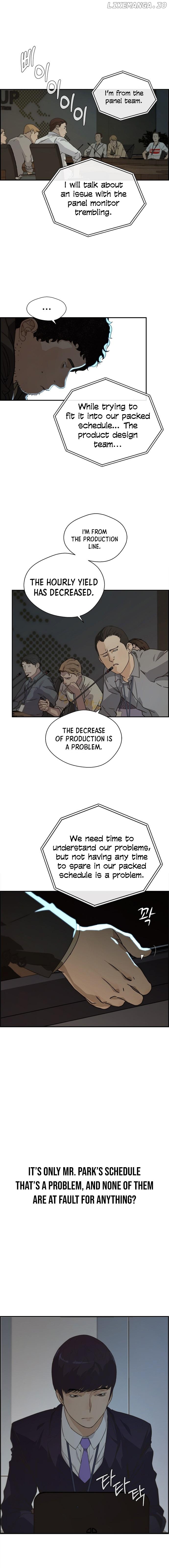 My Girlfriend Is A Real Man chapter 44 - page 9