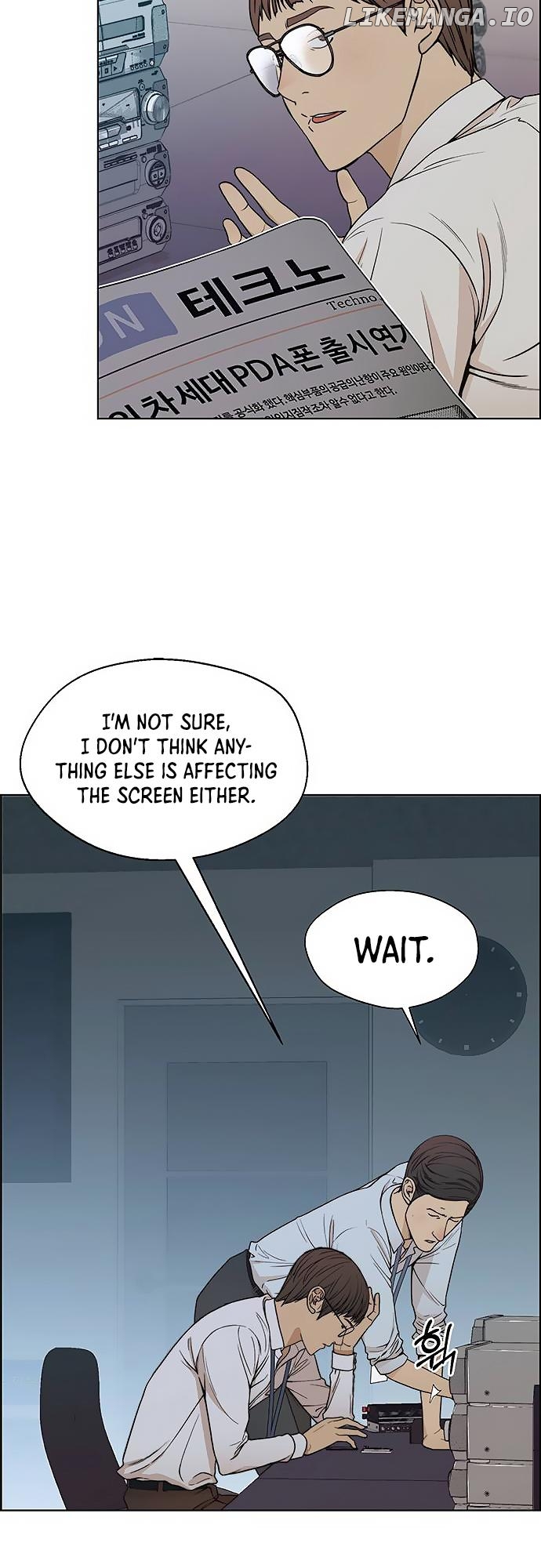 My Girlfriend Is A Real Man chapter 86 - page 11