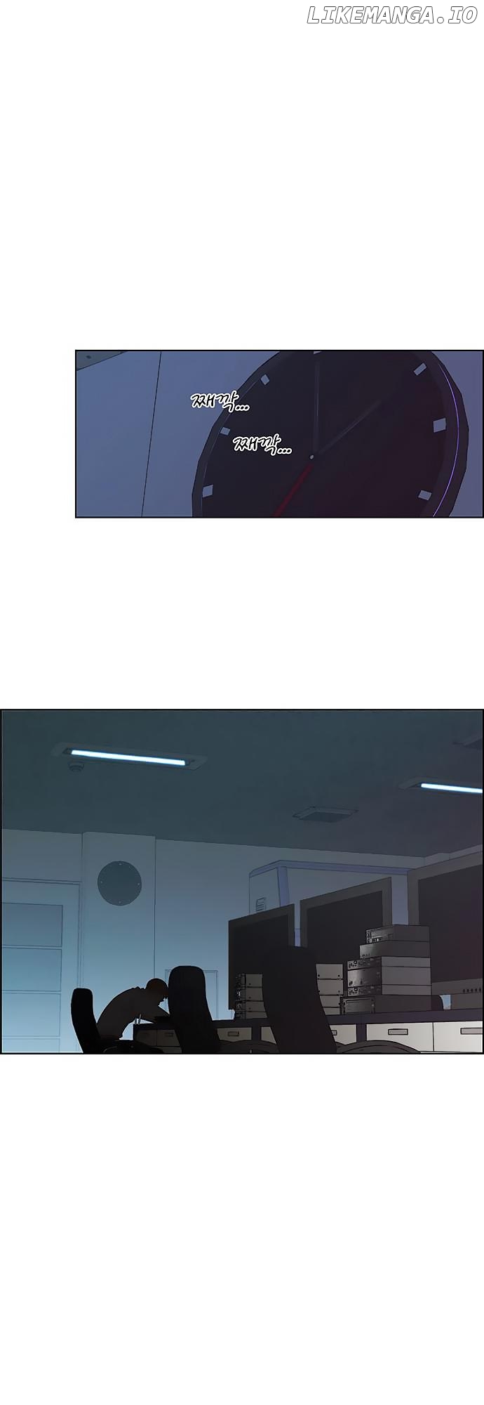 My Girlfriend Is A Real Man chapter 86 - page 15