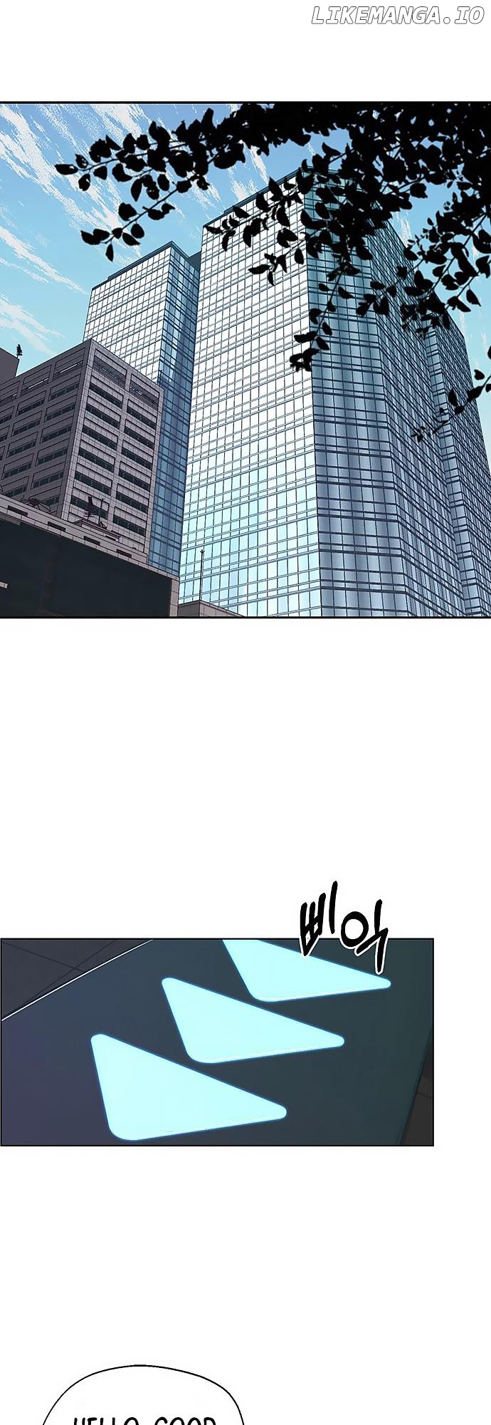 My Girlfriend Is A Real Man chapter 86 - page 19