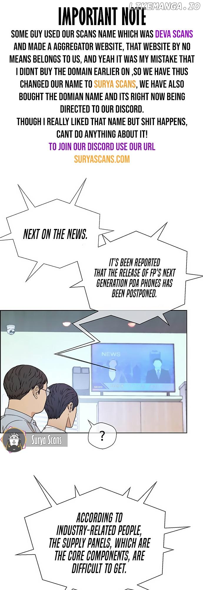 My Girlfriend Is A Real Man chapter 86 - page 2