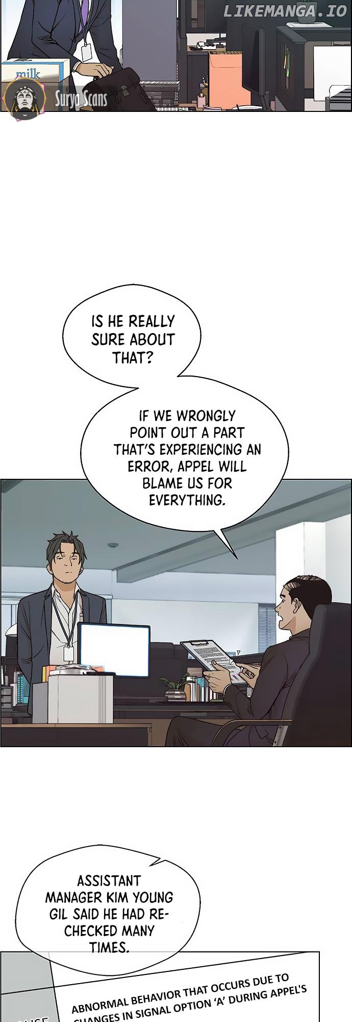 My Girlfriend Is A Real Man chapter 86 - page 21