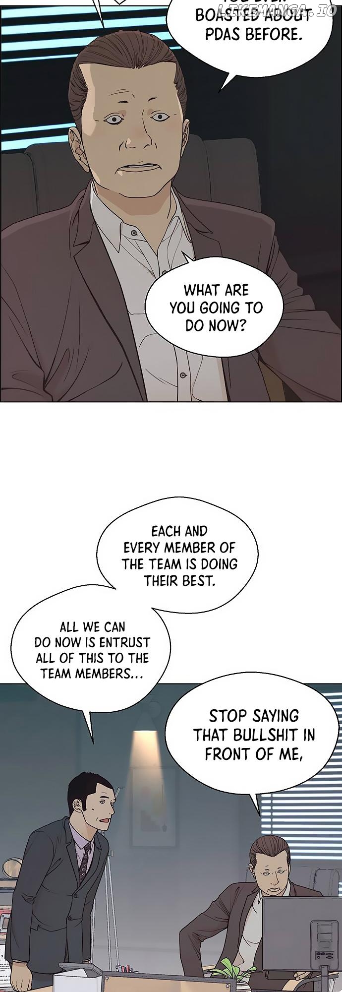 My Girlfriend Is A Real Man chapter 86 - page 25