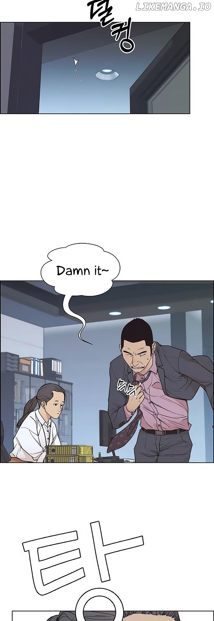 My Girlfriend Is A Real Man chapter 86 - page 29
