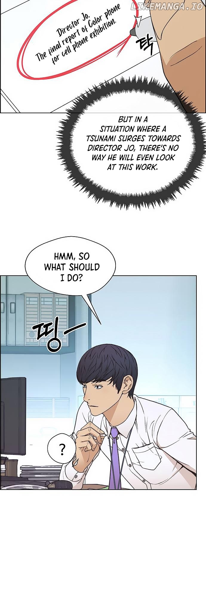 My Girlfriend Is A Real Man chapter 86 - page 39