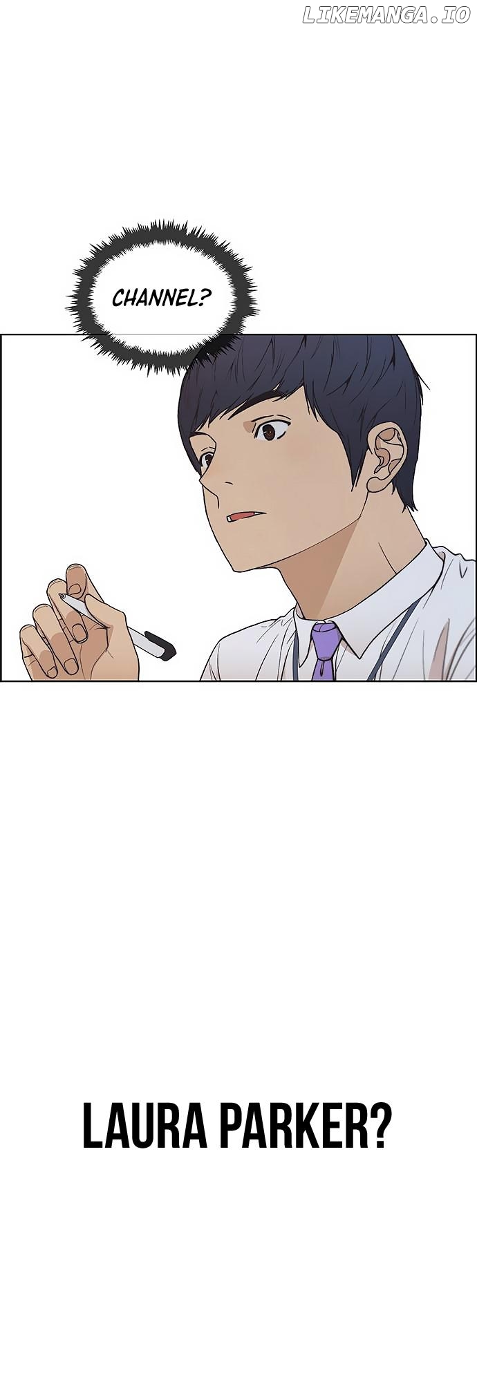 My Girlfriend Is A Real Man chapter 86 - page 41