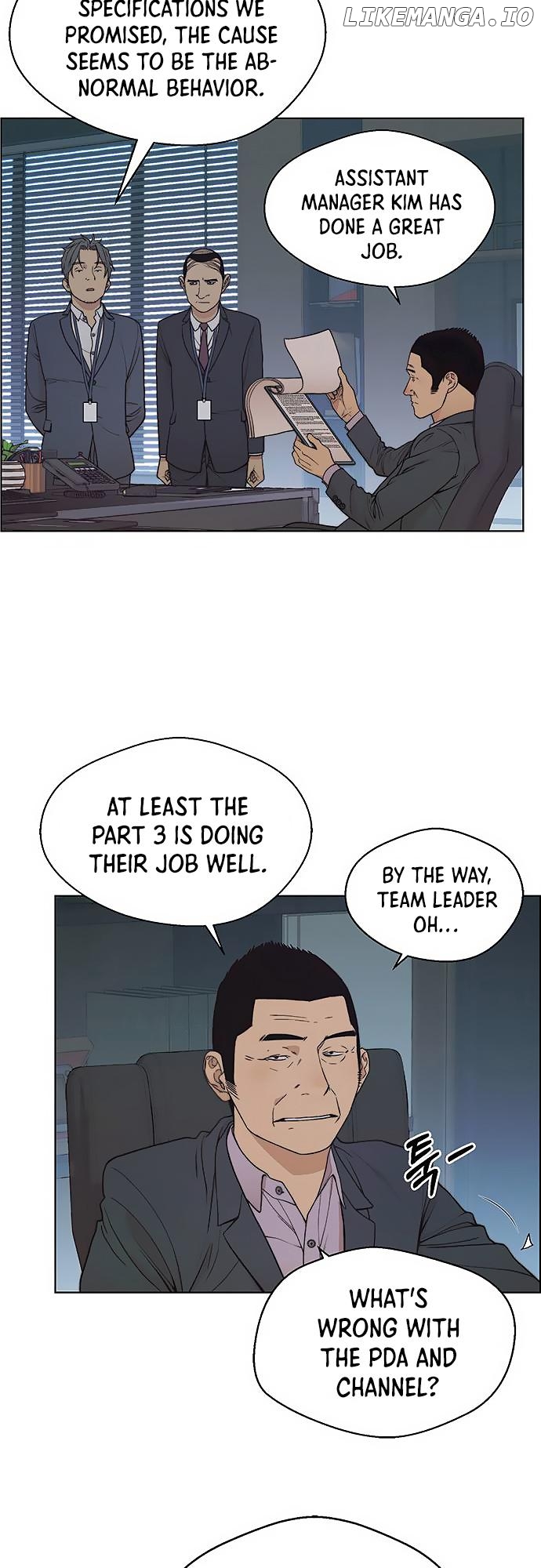 My Girlfriend Is A Real Man chapter 86 - page 46