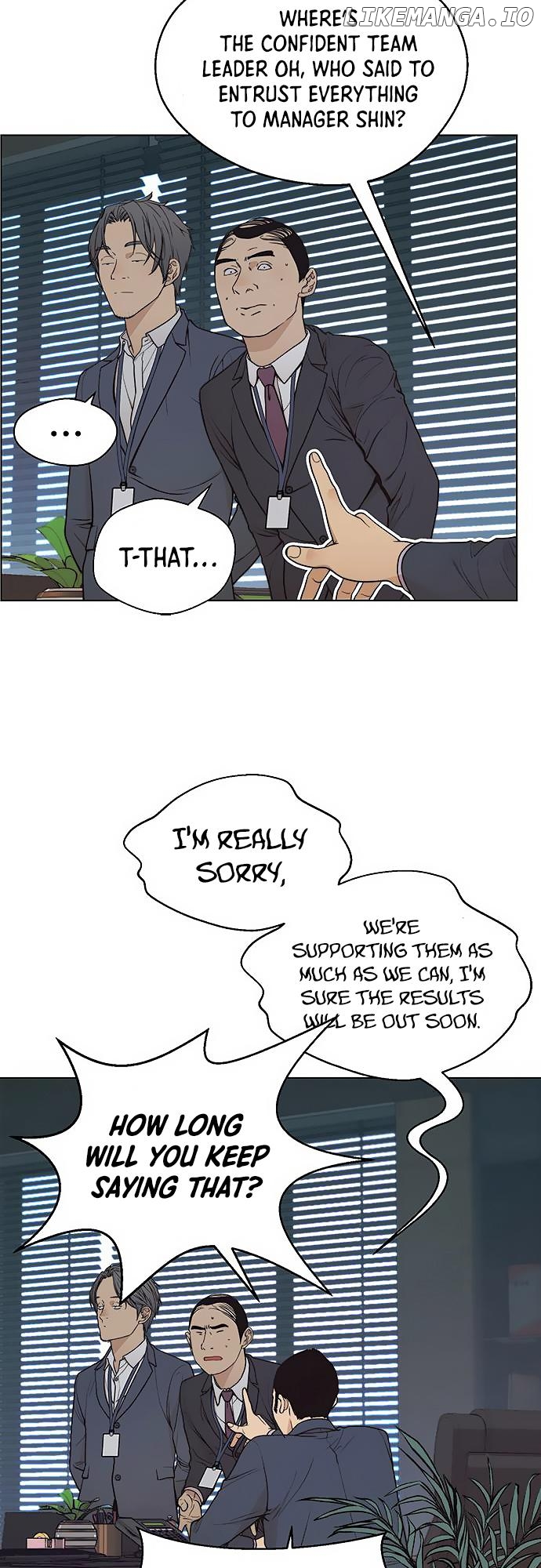 My Girlfriend Is A Real Man chapter 86 - page 47