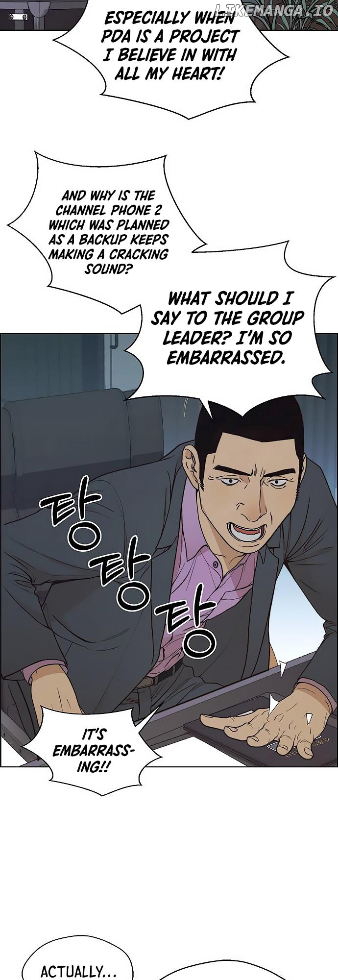 My Girlfriend Is A Real Man chapter 86 - page 48