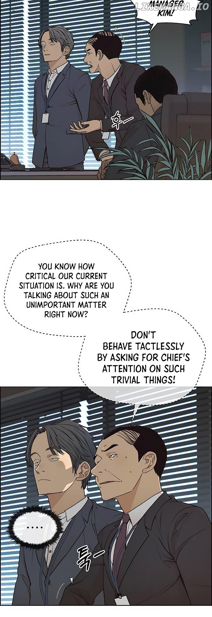 My Girlfriend Is A Real Man chapter 86 - page 51