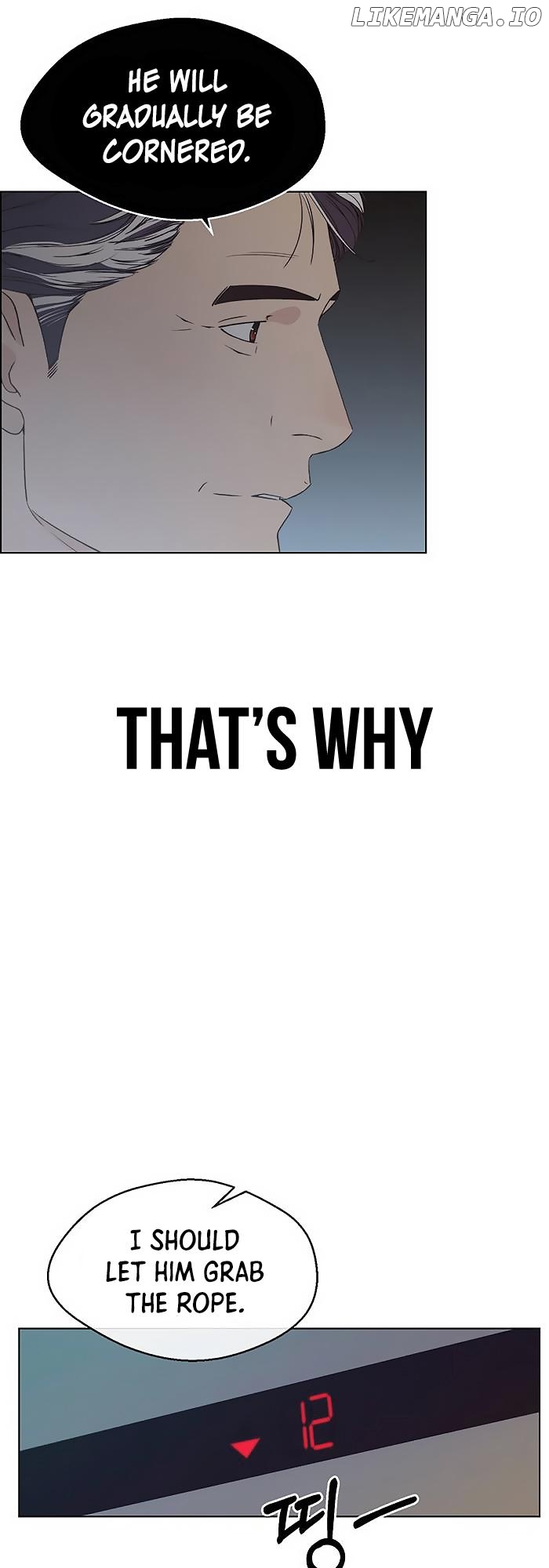 My Girlfriend Is A Real Man chapter 86 - page 58