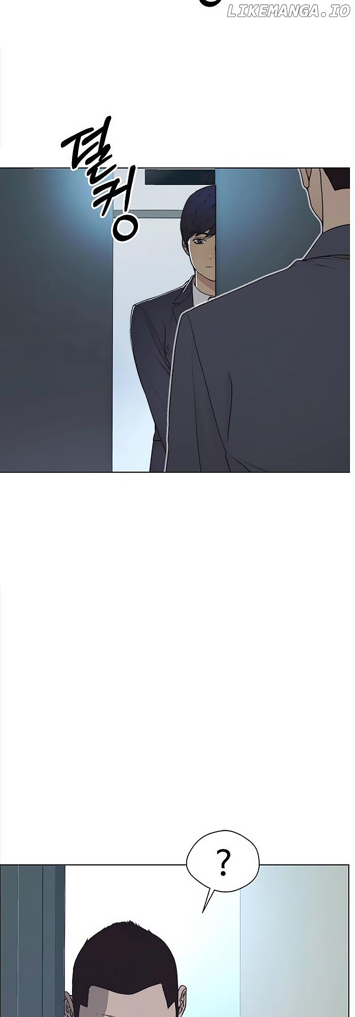 My Girlfriend Is A Real Man chapter 86 - page 59