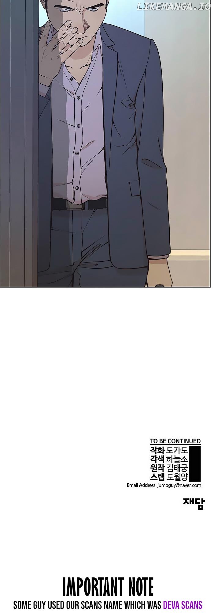 My Girlfriend Is A Real Man chapter 86 - page 60