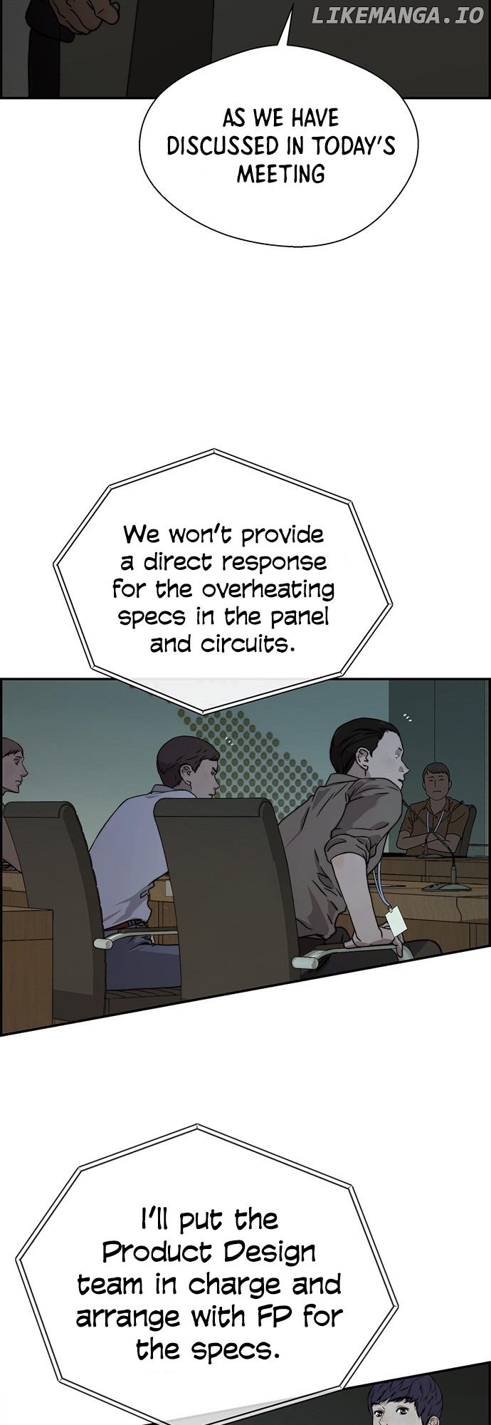 My Girlfriend Is A Real Man chapter 45 - page 12